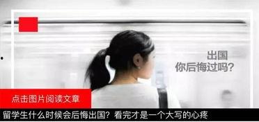 近日的热门话题,揭秘近期社会热点现象背后的真相