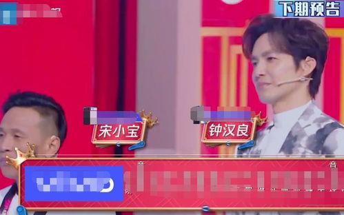明星网红看比赛的软件,明星同款看比赛神器，带你领略赛场精彩瞬间