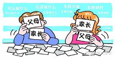 家庭最近的热门话题,探索近期热门话题背后的故事与启示