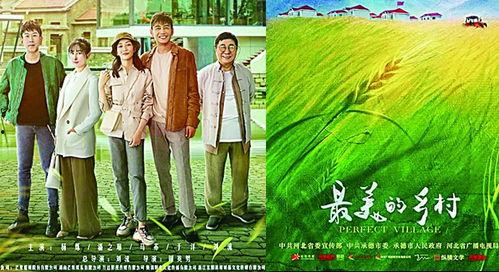 电视剧热门话题,揭秘剧情背后的秘密与热议焦点