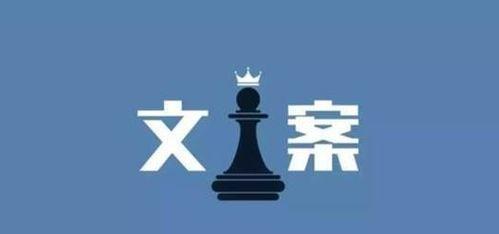 偷瓜的热门文案,一场欢乐的夏日冒险