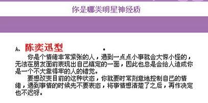 公检法热门话题,热门话题深度解析
