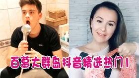 童瓜热门视频合集,趣味童年，欢乐无限