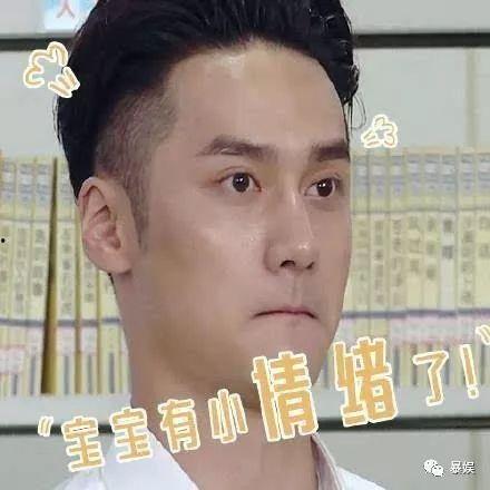 热门吃瓜头像男生图片,揭秘热门男生吃瓜头像背后的故事