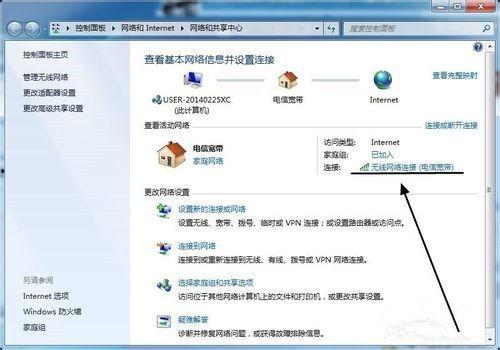 tagde热门话题,解码当下社会热点与趋势