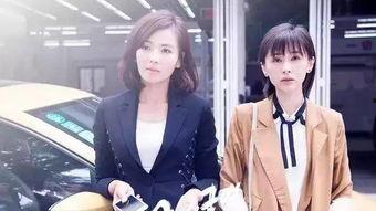 欢乐颂 热门话题,聚焦都市女性群像，热议话题盘点