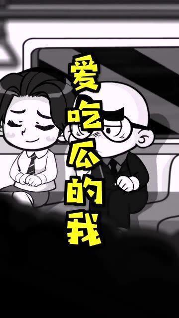 热门大瓜朝阳群众吃瓜网,热门大瓜，吃瓜网带你一网打尽
