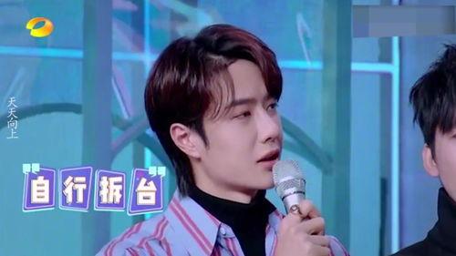 明星网红韩语怎么说,闪耀的韩语魅力解析
