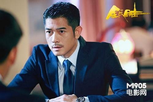 郭富城最新电影,郭富城领衔演绎卧底风云