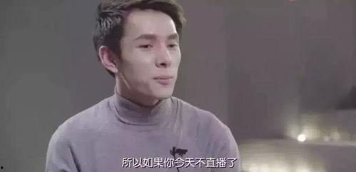 明星网红同框网红的名字,揭秘网红圈名场面！”