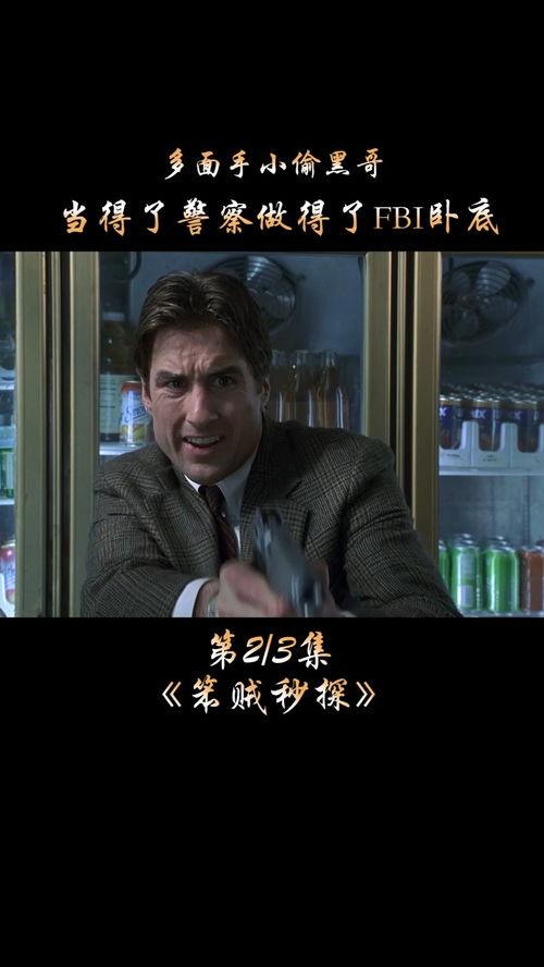 搞搞电影网,年度热门电影幕后故事大公开！