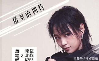 抖音热门呆瓜歌曲有哪些