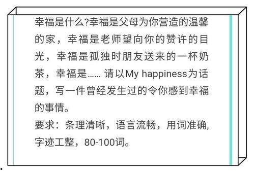聊聊热门话题作文标题,探讨热门话题背后的社会现象与个人思考