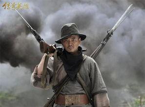 传奇英雄电视剧,烽火岁月里的英雄传奇
