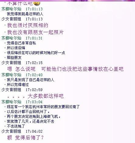 热门话题论点大全,深度解析社会热点与观点交锋