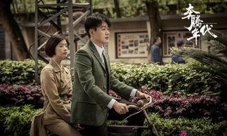 奔腾年代电视剧,激情岁月，奋斗人生