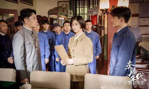 奔腾年代电视剧,激情岁月，奋斗人生