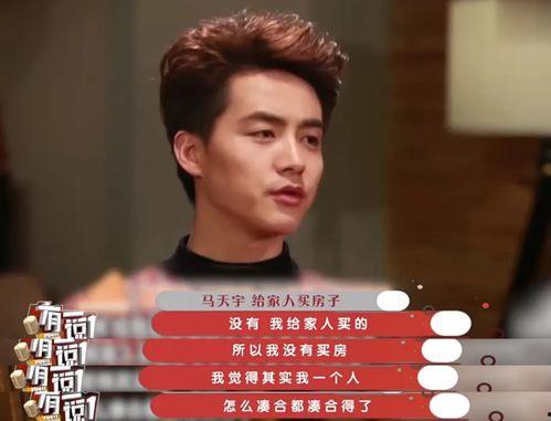 百万明星网红是谁呀视频,是谁在“百万明星网红”视频中闪耀？