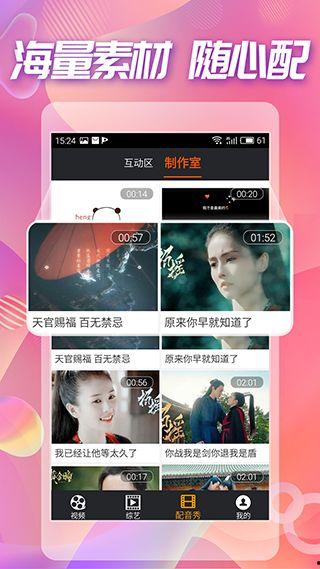 热门游戏吃瓜视频大全免费观看,免费观看，笑料不断！