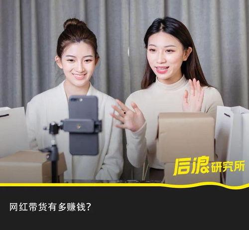 近期热门吃瓜直播间,一场场精彩“瓜”事背后的真相