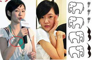 明星网红满背纹身图案,揭秘明星网红满背纹身图案背后的故事