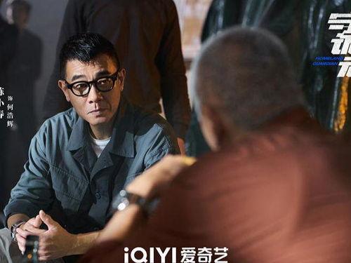 陈小春电视剧,陈小春电视剧中的热血青春
