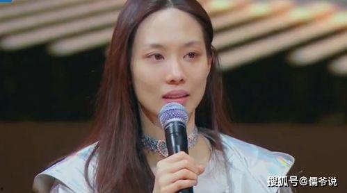 网红和明星网红翻白眼,明星与网红的互动与争议