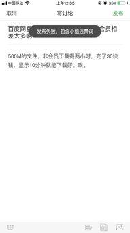 现在的最新热门话题,AI赋能下的智能生活新篇章
