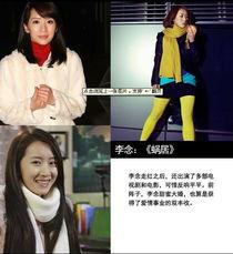 明星网红抖动之夜图片,网红明星齐聚，精彩瞬间回顾”