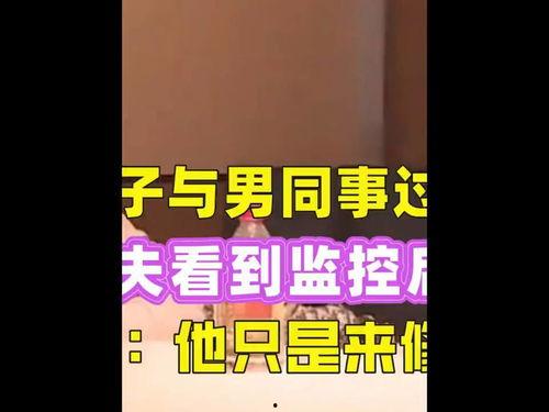 今日头条的瓜是真的吗,真相揭秘，是真是假？