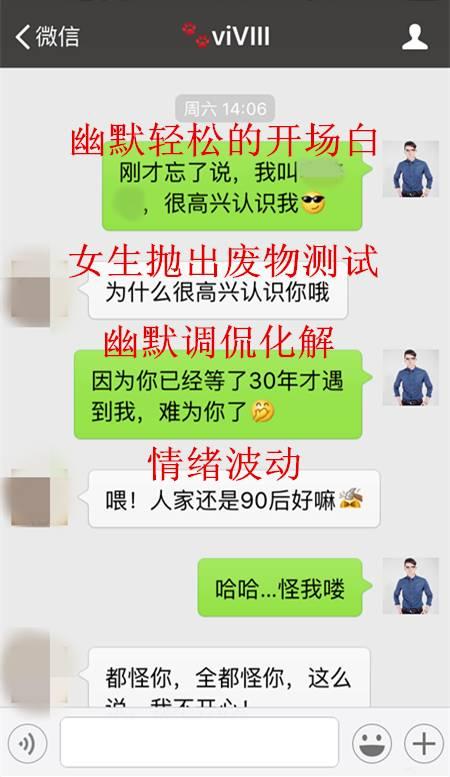 聊聊热门话题350,解码当下社会热点与焦点