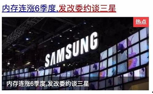最新热门话题.2017,回顾那些年我们一起关注的焦点