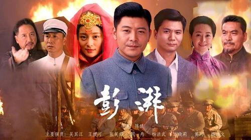 中央八套电视剧,情感纠葛与时代变迁的交织