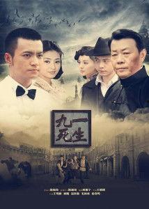 中央八套电视剧,情感纠葛与时代变迁的交织