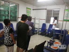 萧山区瓜沥镇发热门诊,守护健康防线的前沿阵地