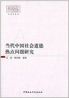 当今社会最热门话题,探索人工智能与元宇宙的融合趋势