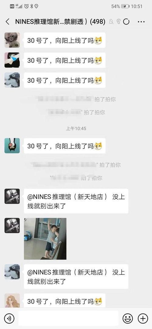 众多明星网红打卡地,网红打卡圣地大盘点