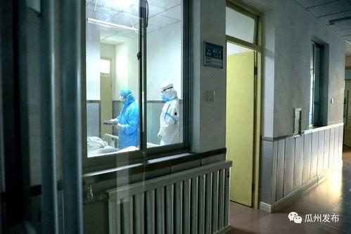 瓜州县发热门诊医院地址,守护健康，守护家园
