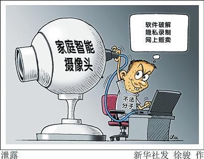 聊聊热门话题家庭,解码当代家庭生活新风向