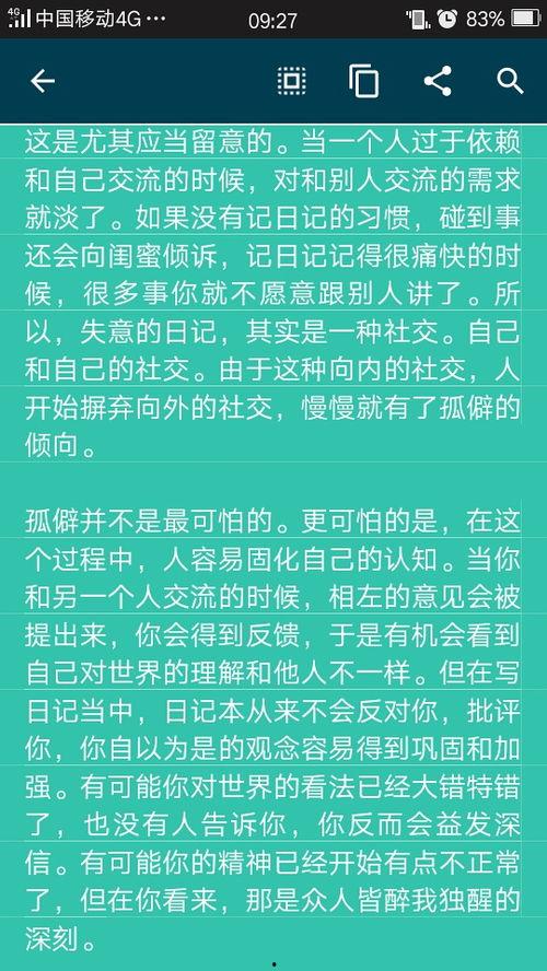 土壤检测热门话题,守护绿色家园，关注热门话题解析