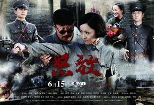 怒放电视剧,热血青春，梦想绽放