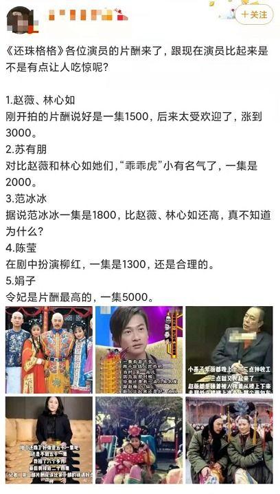 为什么想要当明星网红,揭秘成为明星网红的内心渴望