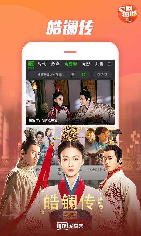 最近热播的电视剧有哪些,盘点近期热播电视剧佳作
