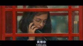 oneday电影,一段跨越十年的爱情旅程