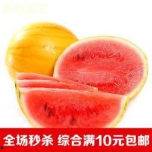 网络热门瓜,真相与谣言的交织