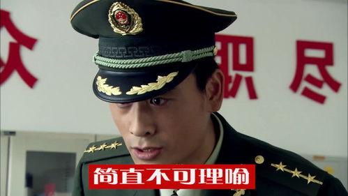 兵王电视剧,铁血征程，铸就传奇