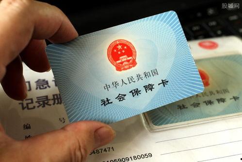 社保热门话题,解读最新政策与民生关切