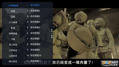 苹果 电影在线观看,解码电影背后的科技魅力