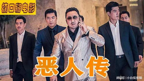 男人必看电影,盘点那些触动心灵的经典之作