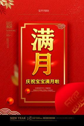 明星网红手势图片素材,指尖上的时尚密码